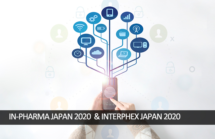 2021年第15届日本国际制药展览会 In-PHARMA JAPAN